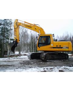 Аренда гусеничного экскаватора Hyundai R210